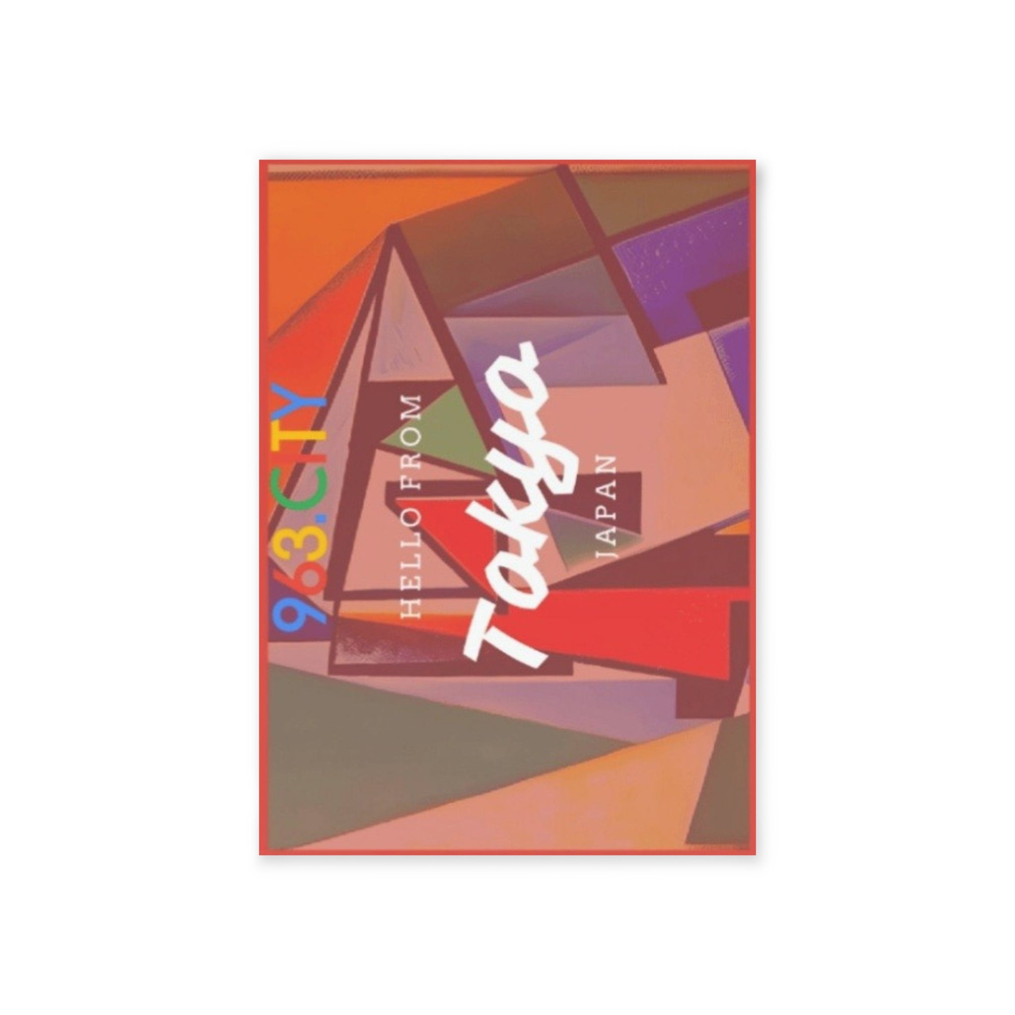 Holiday Cards (One-sided print)